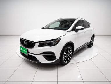 GEELY Emgrand S 2022 GEELY Emgrand S 2022 car image