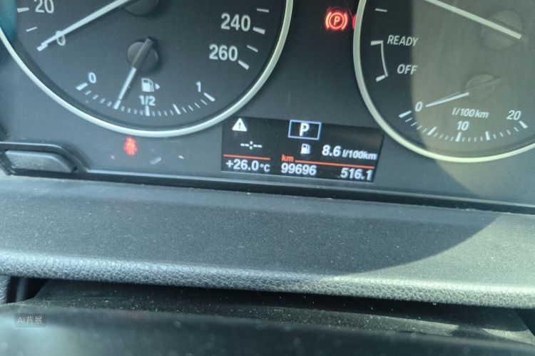 BMW X1 2018 #14 BMW X1 2018 immagine di auto #14