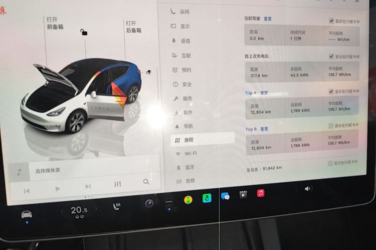 Tesla Model Y 2023 #12 Tesla Model Y 2023 car image #12