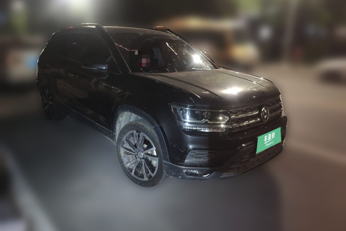 Volkswagen Tharu 2020 #2 Volkswagen Tharu 2020 car image #2