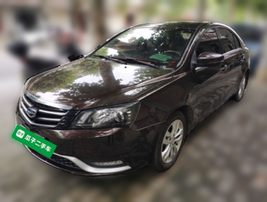 GEELY Emgrand 2015 car image 
