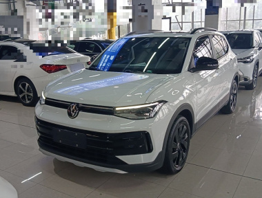 Volkswagen Tharu 2024 Volkswagen Tharu 2024 immagine di auto