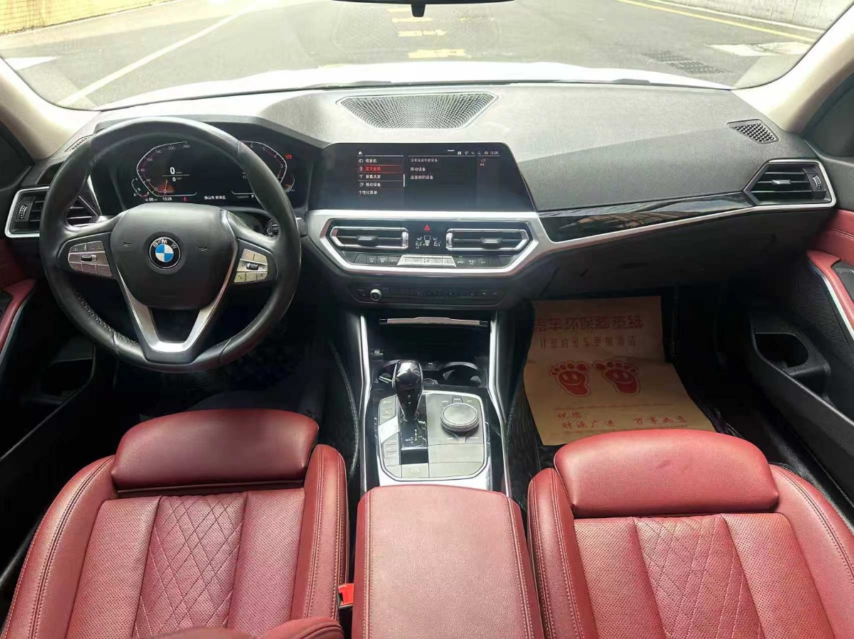 BMW 3 Series 2022 #5 BMW 3 Series 2022 car image #5