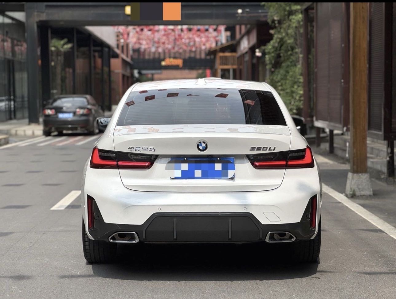 BMW 3 Series 2023 #8 BMW 3 Series 2023 image de voiture #8