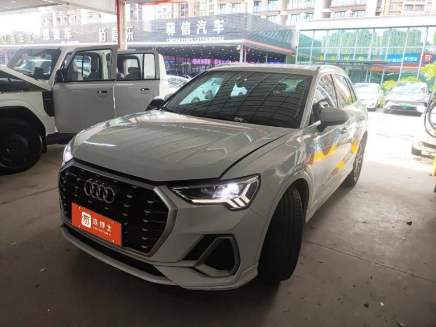 Audi Q3 2022 imagen de coche 