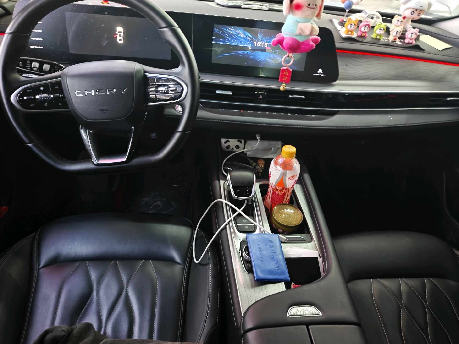 Chery Arrizo 8 2023 car image #3