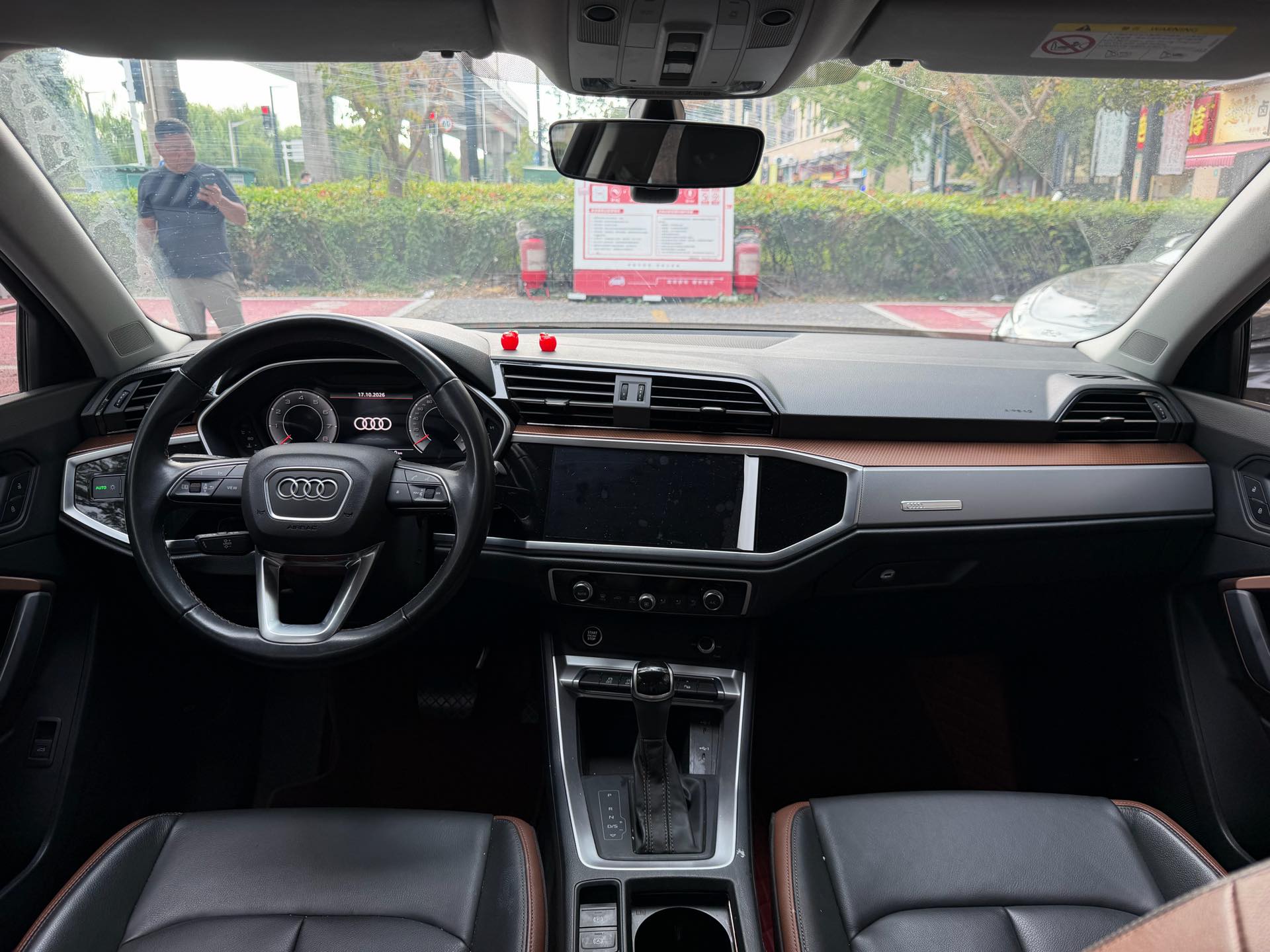 Audi Q3 2023 immagine di auto #5