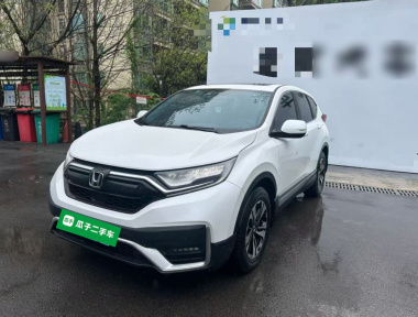 Honda CR-V 2021 Honda CR-V 2021 car image