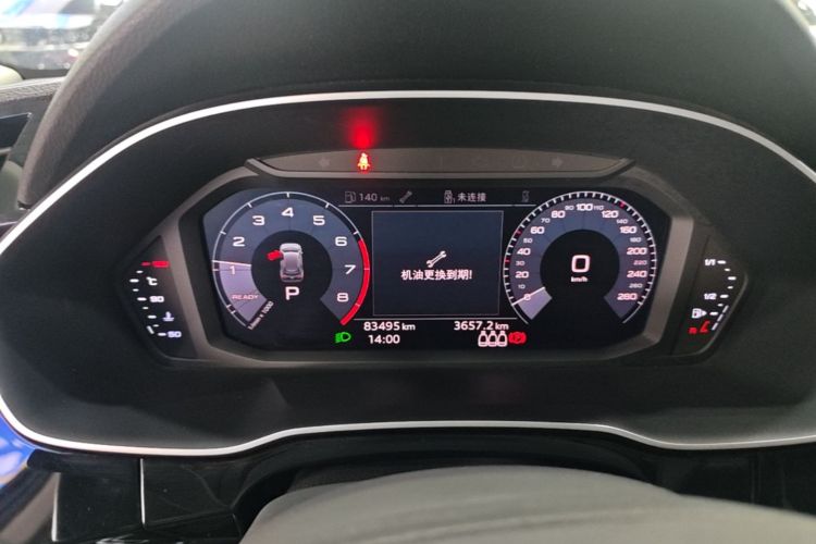 Audi Q3 2019 car image #16