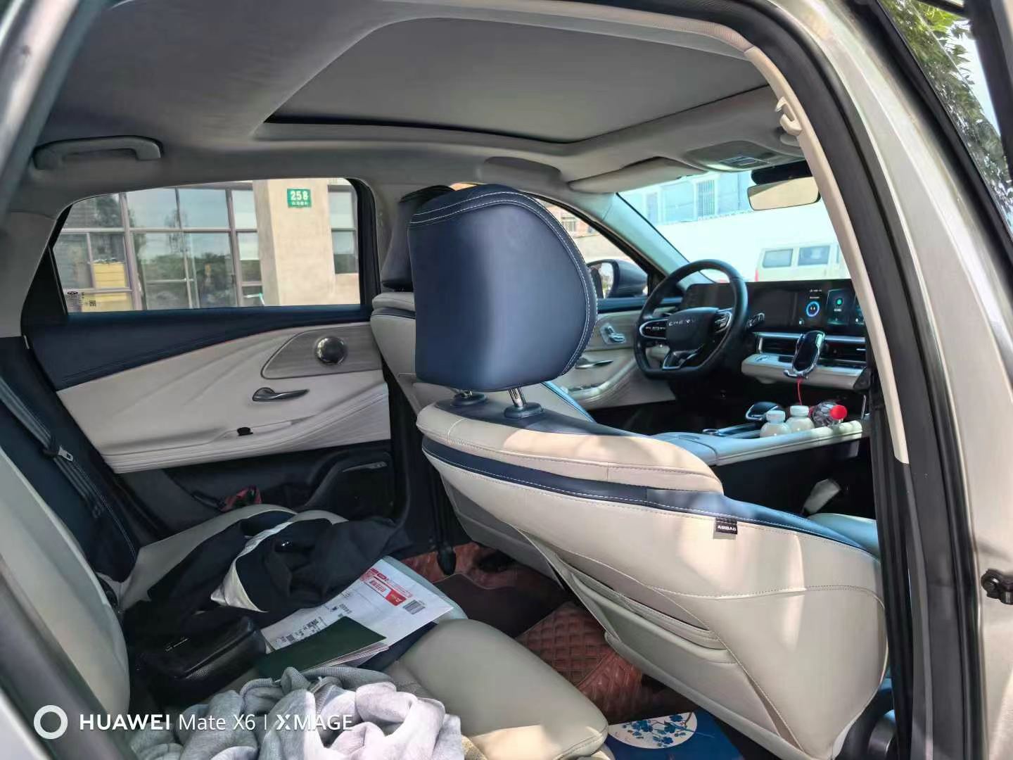 Chery Arrizo 8 2024 car image #5