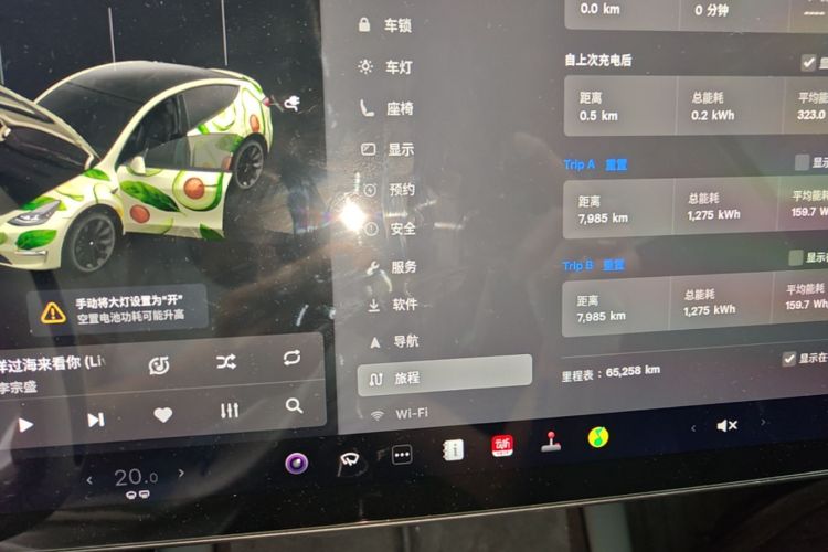 Tesla Model Y 2022 #16 Tesla Model Y 2022 car image #16