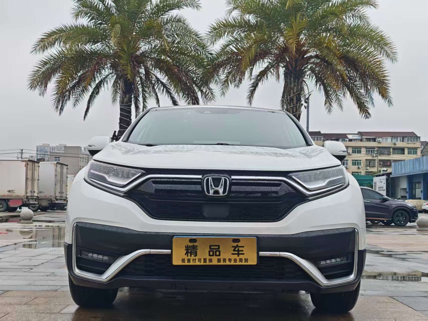 Honda CR-V 2020 car image #2