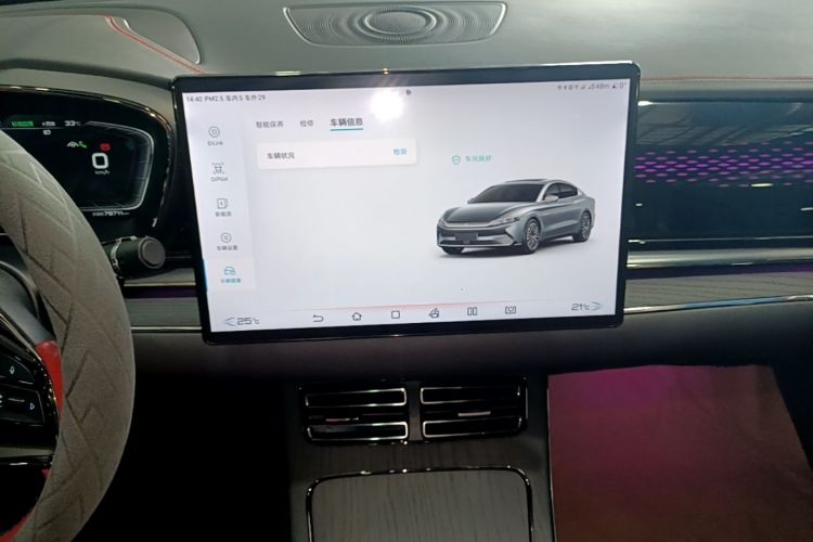 BYD Han 2020 car image #13