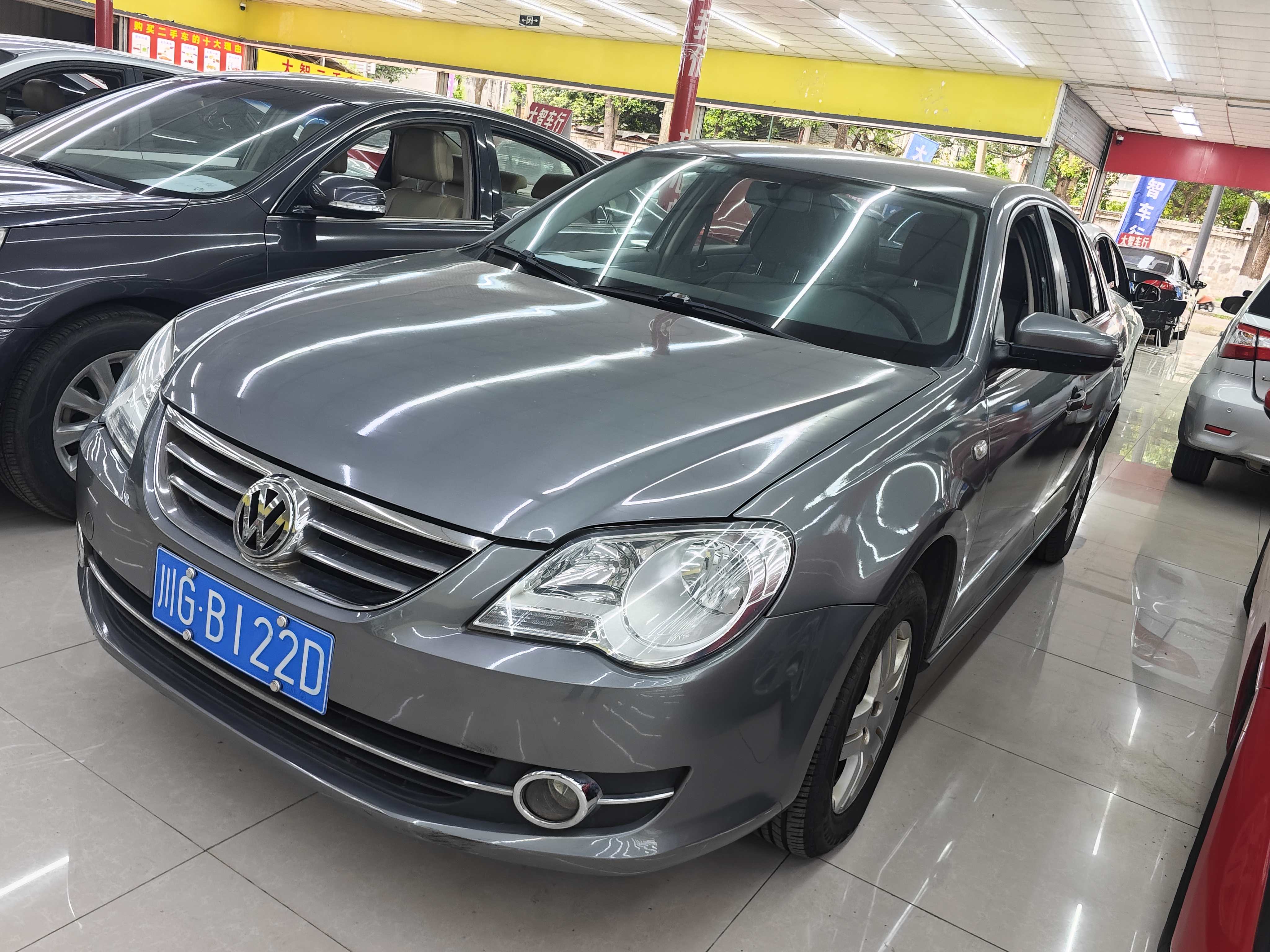 Volkswagen Bora 2011 #2 Volkswagen Bora 2011 изображение автомобиля #2