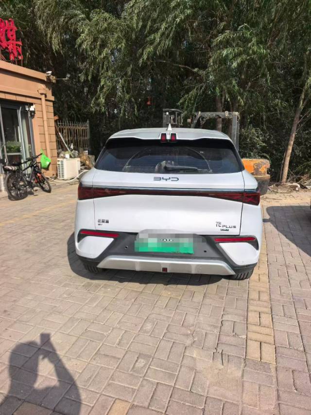 BYD Yuan Plus 2024 #6 BYD Yuan Plus 2024 car image #6