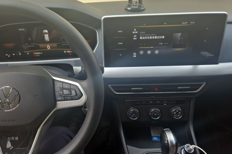 Volkswagen Lavida 2023 car image #15