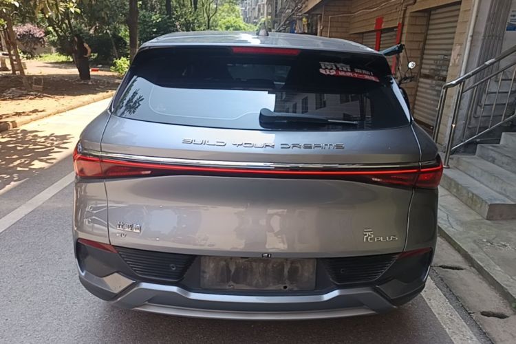 BYD Yuan Plus 2023 car image #6