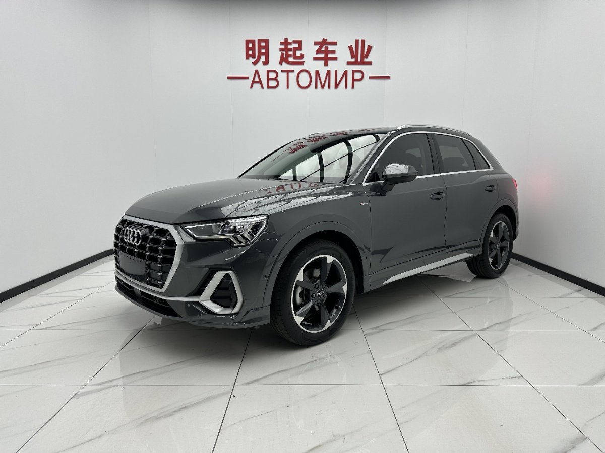 Audi Q3 2023 Audi Q3 2023 car image