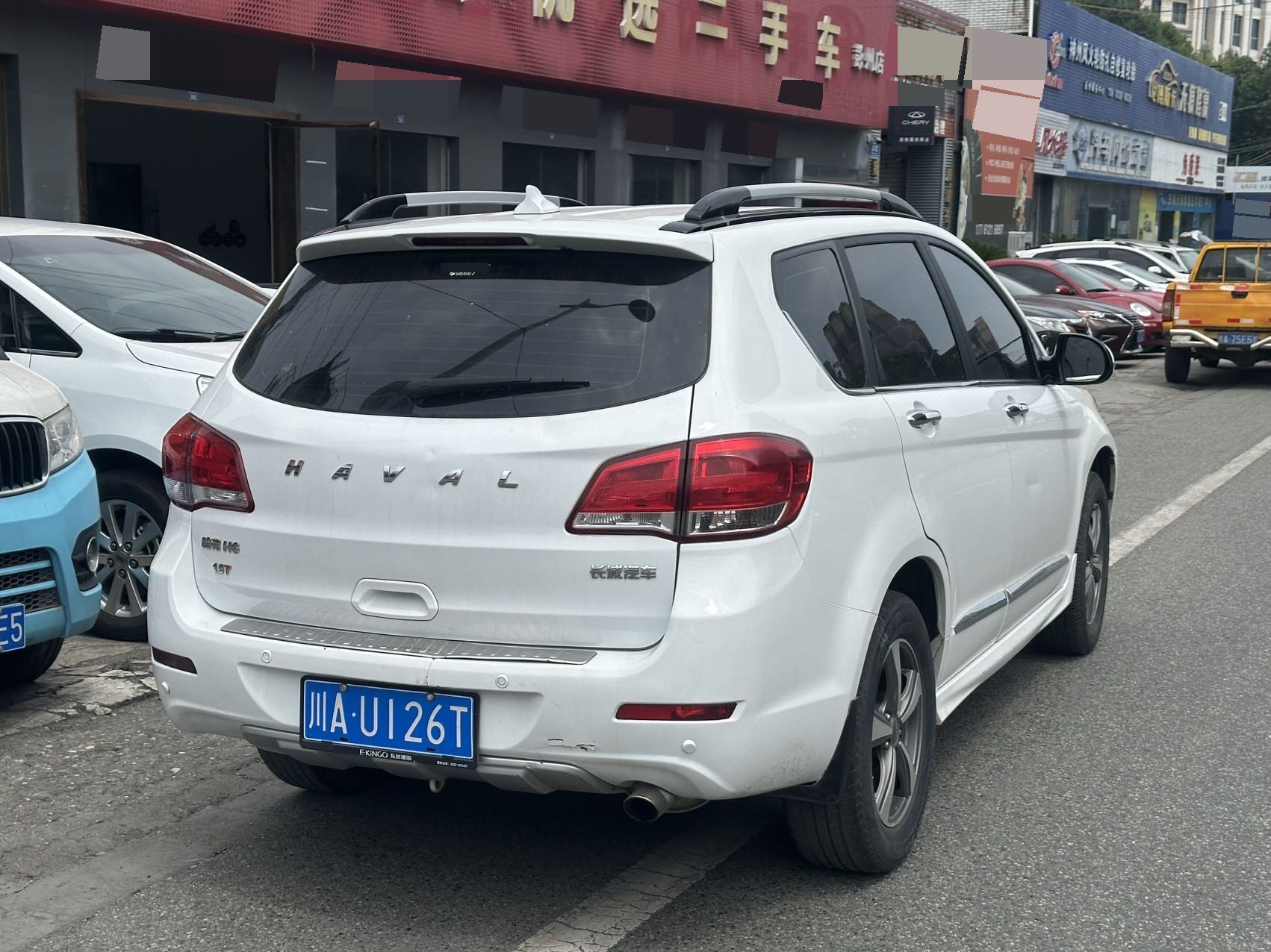 Haval H6 2015 car image #4