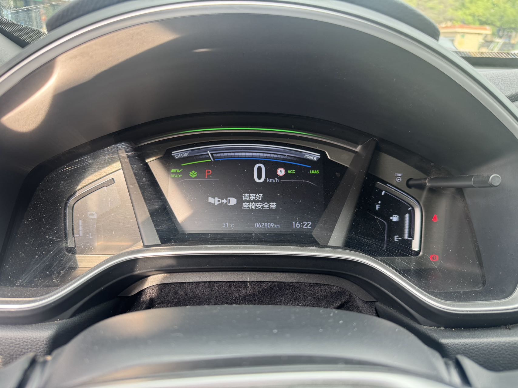 Honda CR-V 2020 car image #9