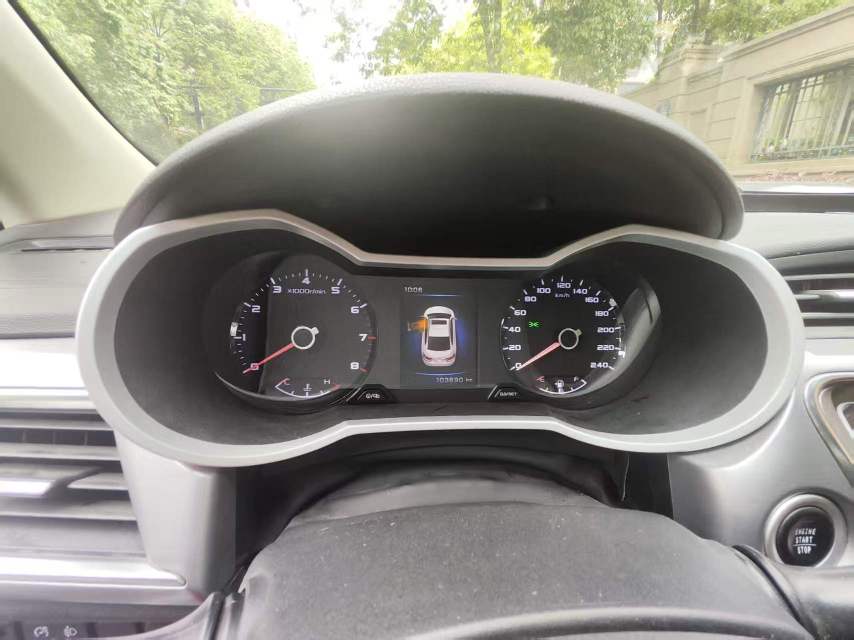 GEELY Emgrand GL 2020 imagem de carro #7