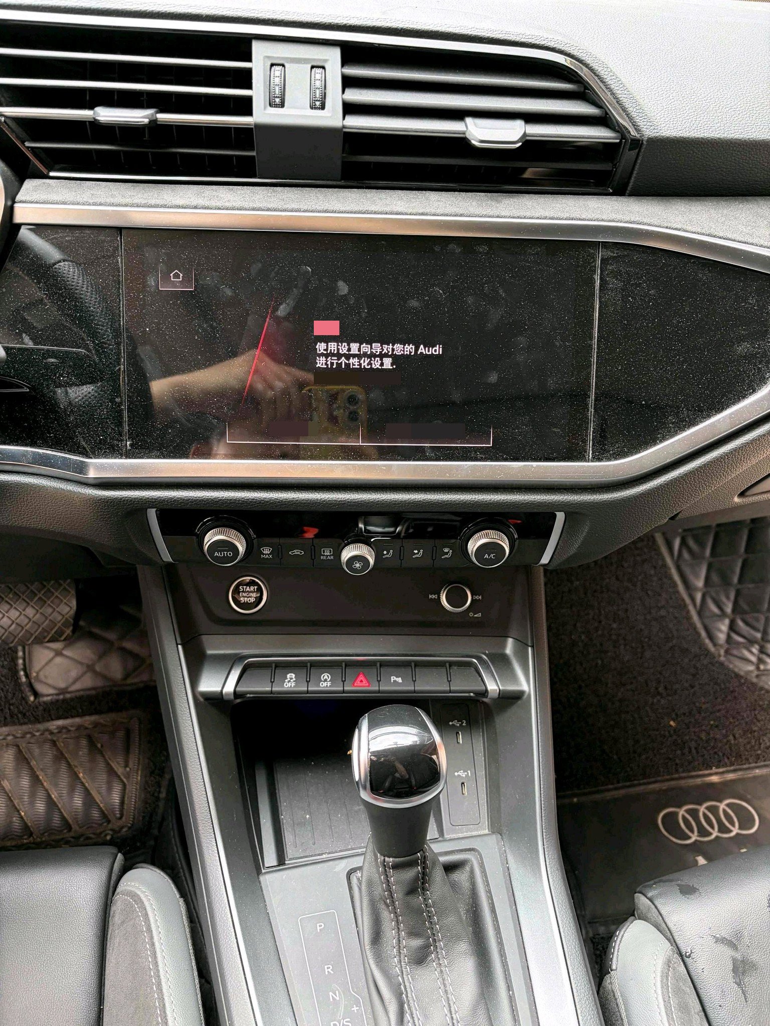 Audi Q3 Sportback 2023 #8 Audi Q3 Sportback 2023 car image #8