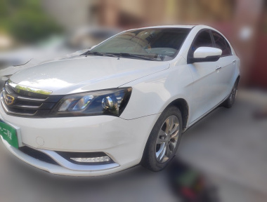 GEELY Emgrand 2016 car image 