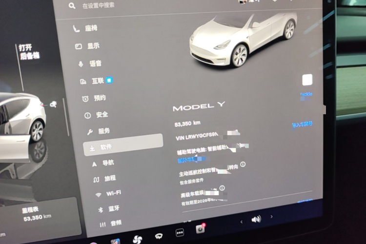 Tesla Model Y 2022 car image #12