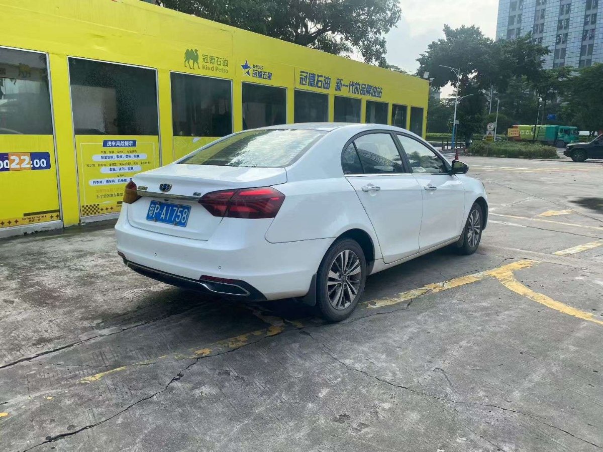 GEELY Emgrand 2018 car image #2