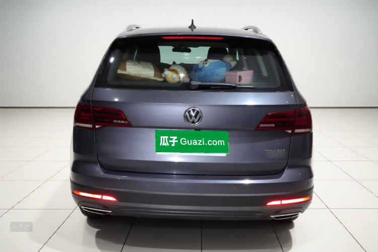 Volkswagen Tharu 2019 car image #6