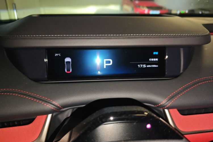 MI SU7 2025 image de voiture #12