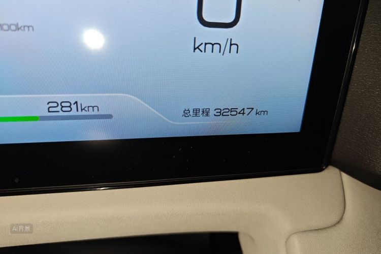 BYD YuanUP 2024 #14 BYD YuanUP 2024 car image #14