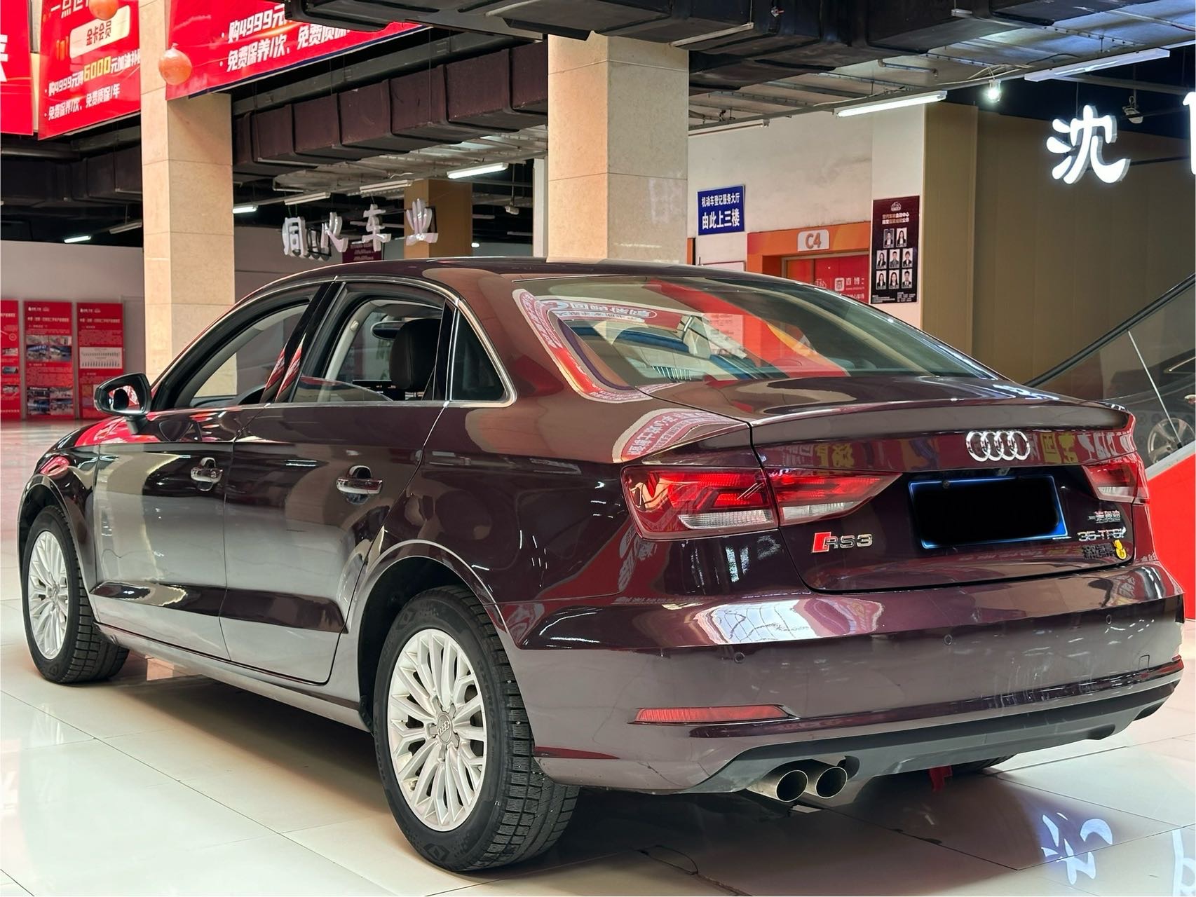 Audi A3 2015 #9 Audi A3 2015 car image #9