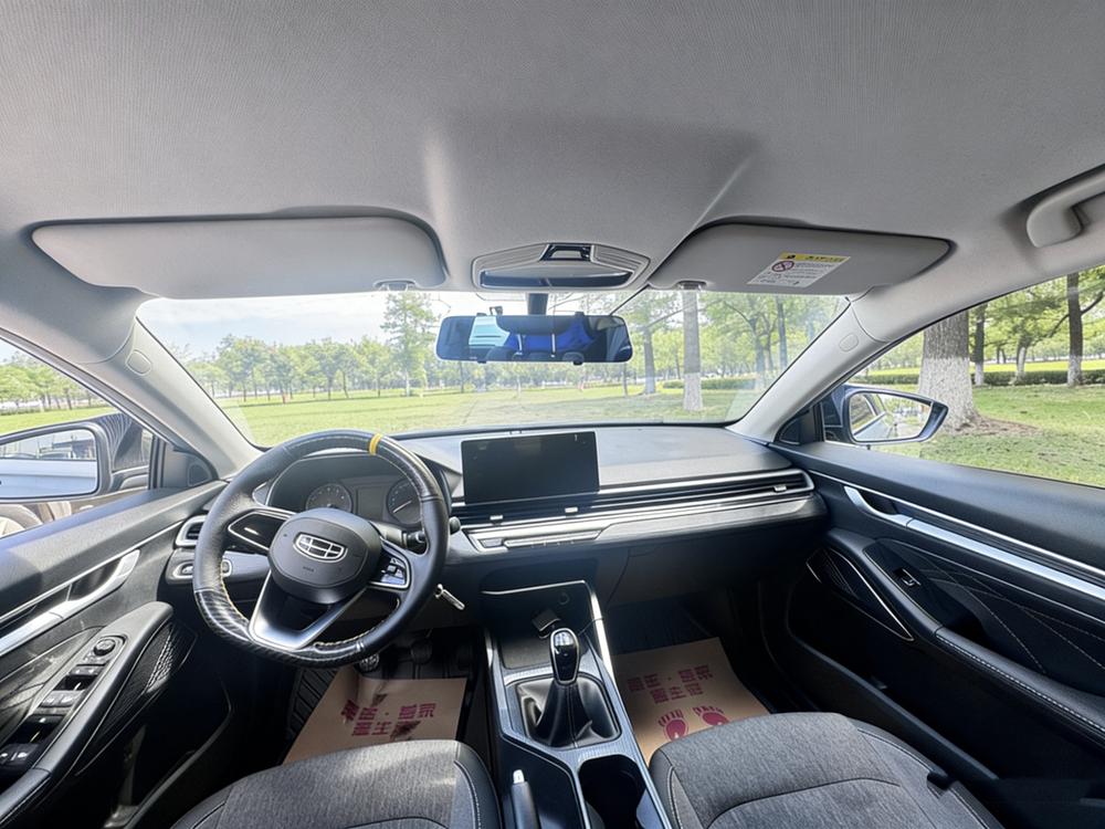 GEELY Emgrand 2023 car image #7