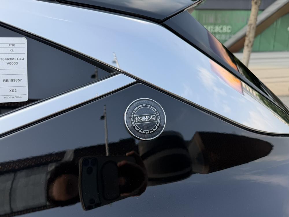 Jetour Dashing 2024 #8 Jetour Dashing 2024 car image #8