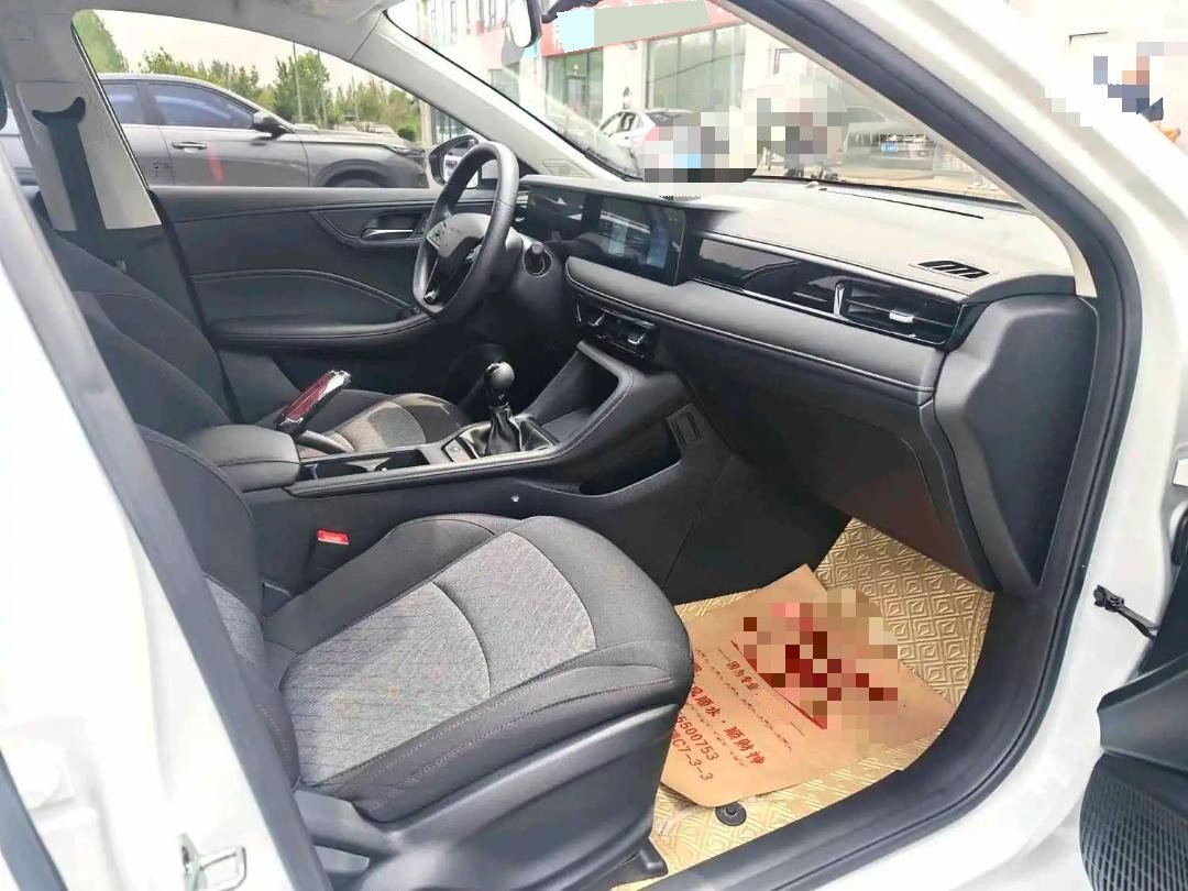 Roewe i5 2025 image de voiture #12