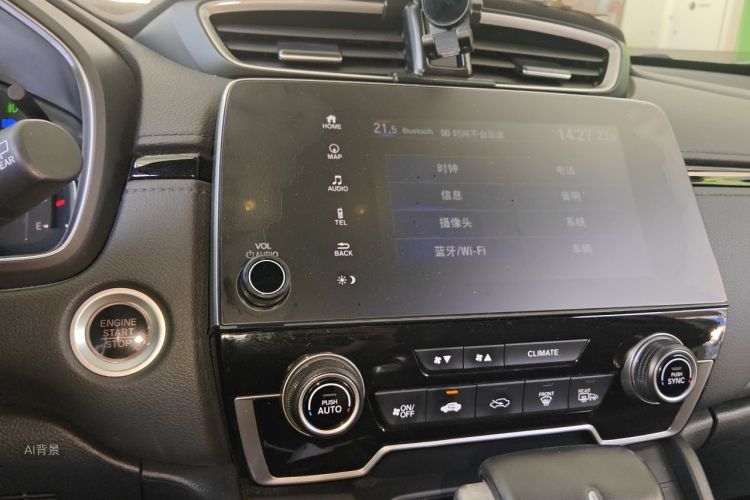 Honda CR-V 2022 car image #15