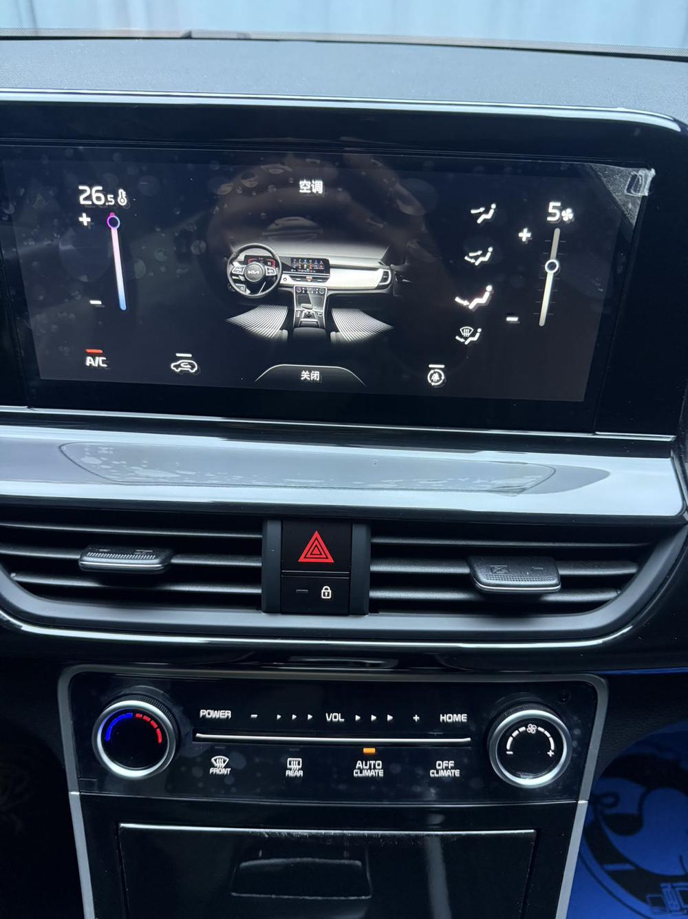 2023 #12 2023 imagen de coche #12