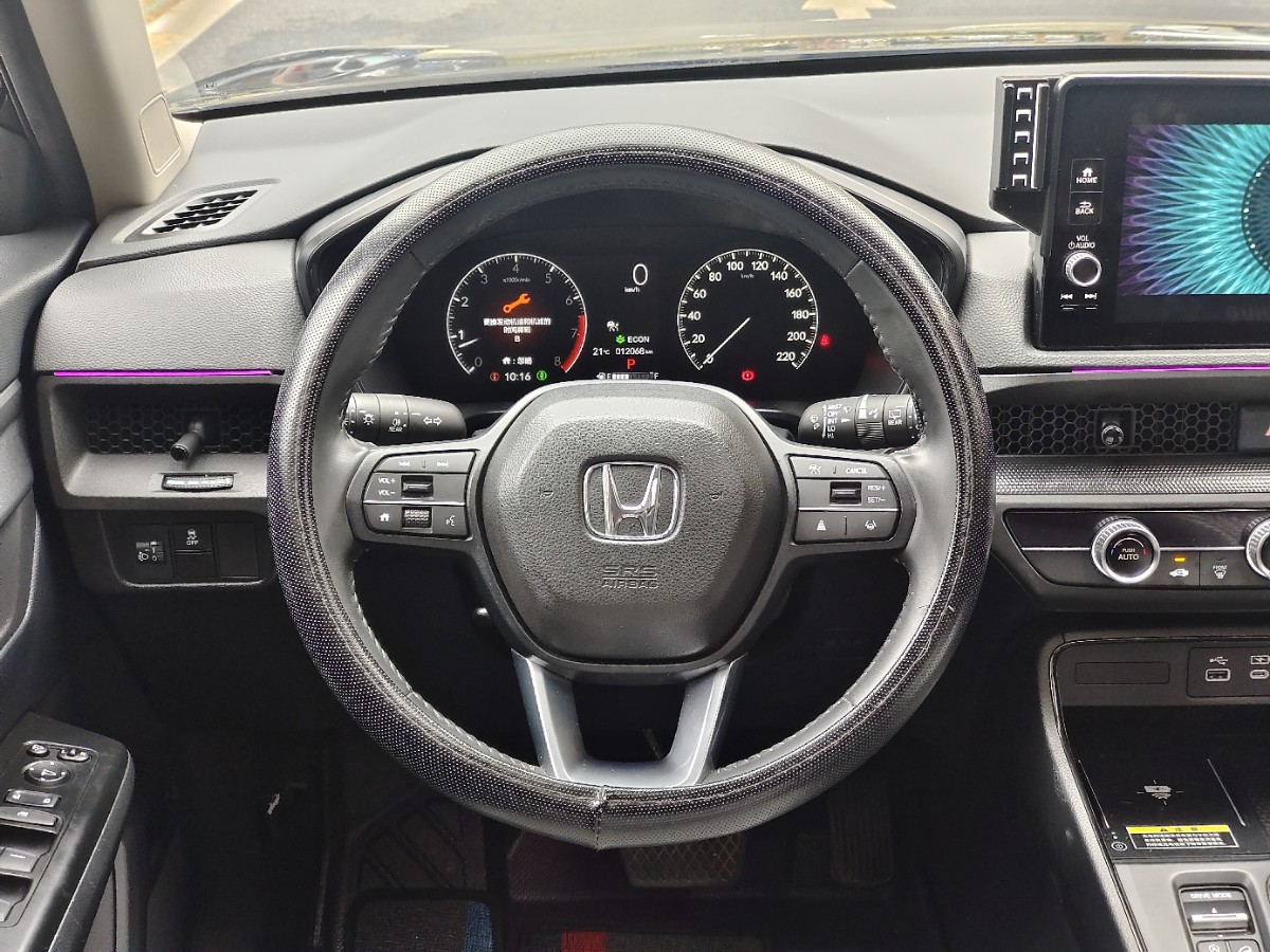 Honda CR-V 2024 car image #17