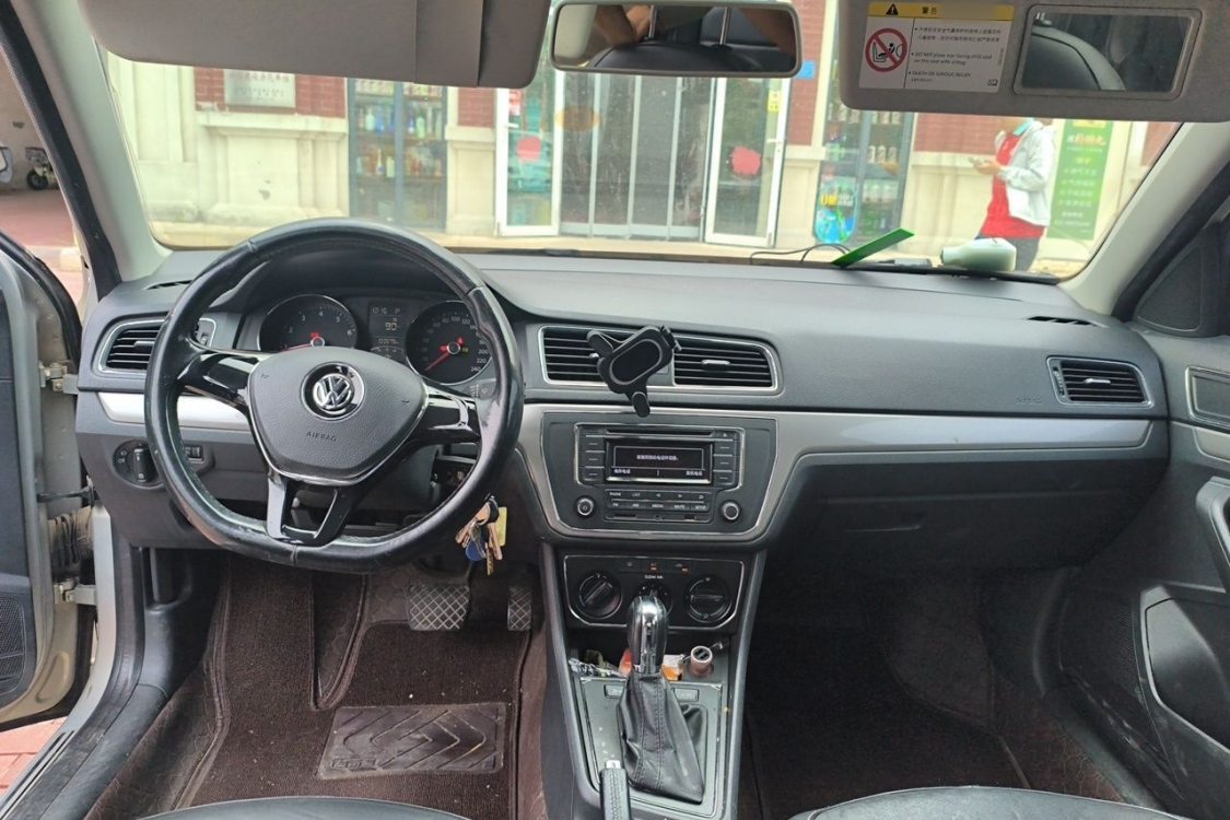 Volkswagen Lavida 2015 #21 Volkswagen Lavida 2015 car image #21