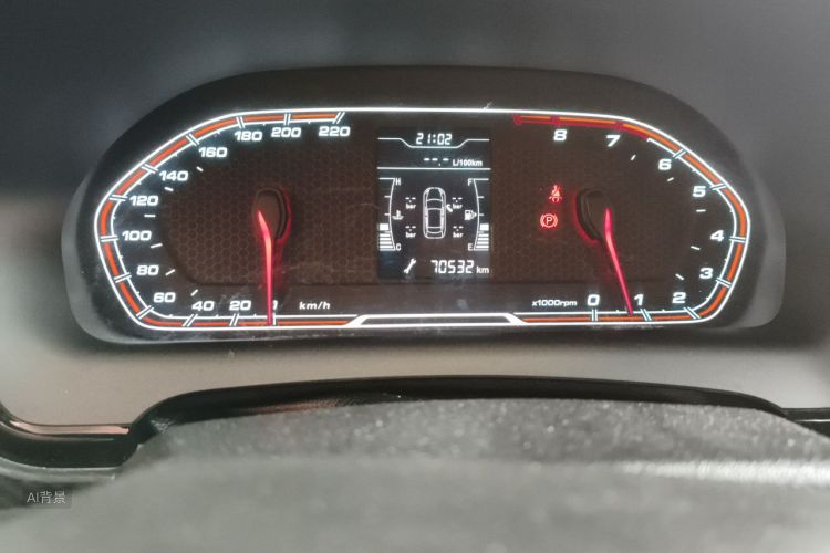 Chery Tiggo 3x 2019 car image #14