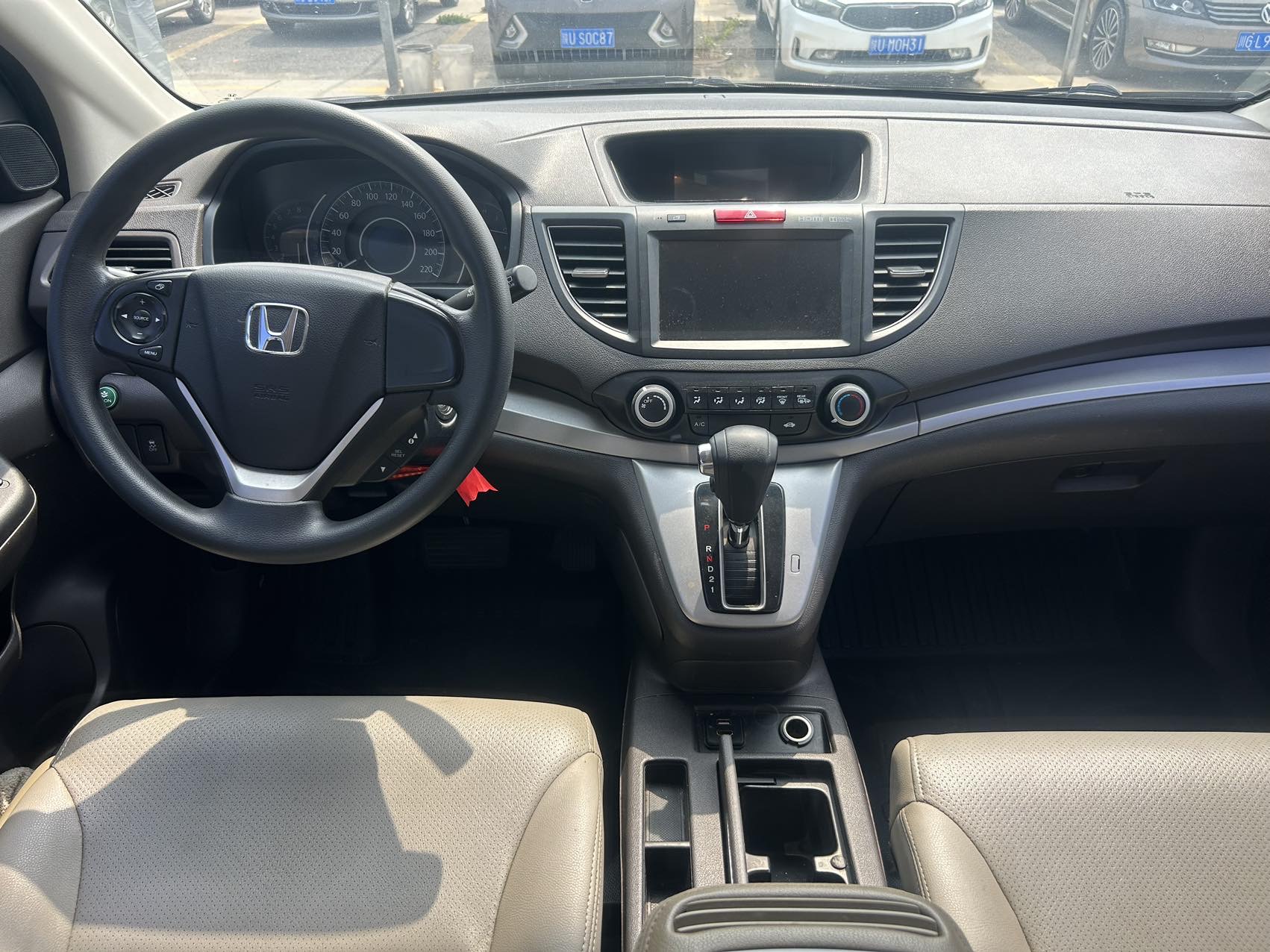Honda CR-V 2015 #6 Honda CR-V 2015 car image #6