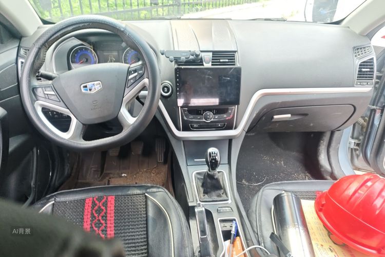 GEELY Emgrand 2015 #11 GEELY Emgrand 2015 car image #11
