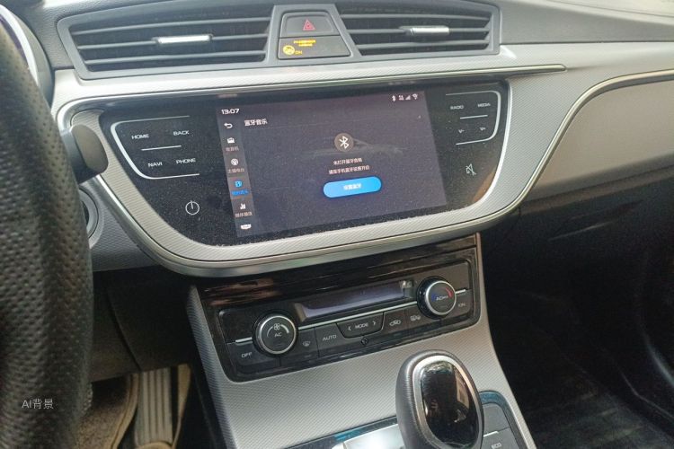 GEELY Emgrand GL 2018 #15 GEELY Emgrand GL 2018 car image #15