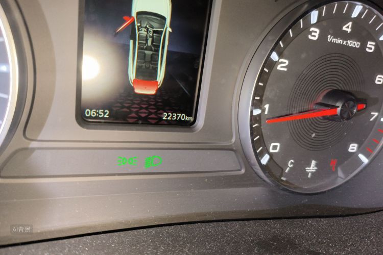 MG 5 2023 #14 MG 5 2023 immagine di auto #14