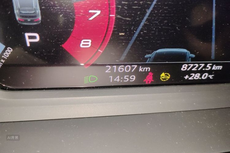 奥迪 奥迪A3 2023 汽车图片 #14