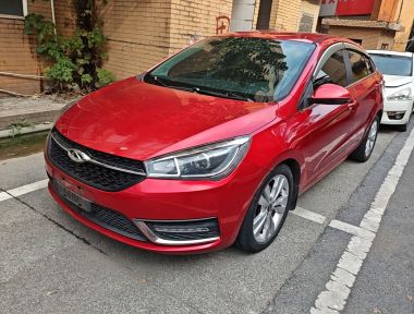 Chery Arrizo 5 2017 immagine di auto 