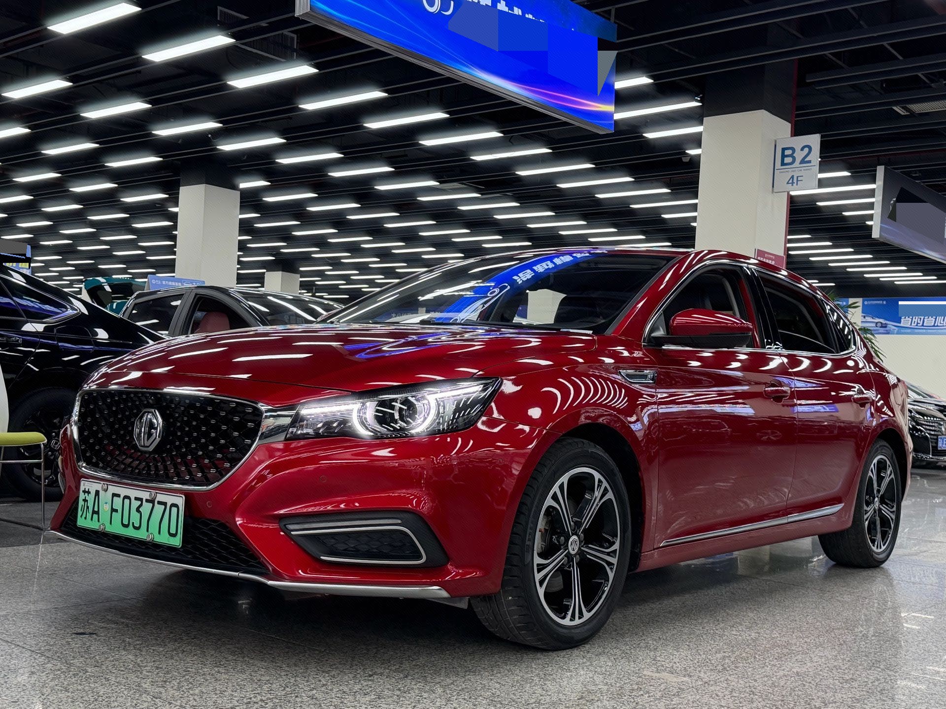 MG 6 New Energy 2020 car image 