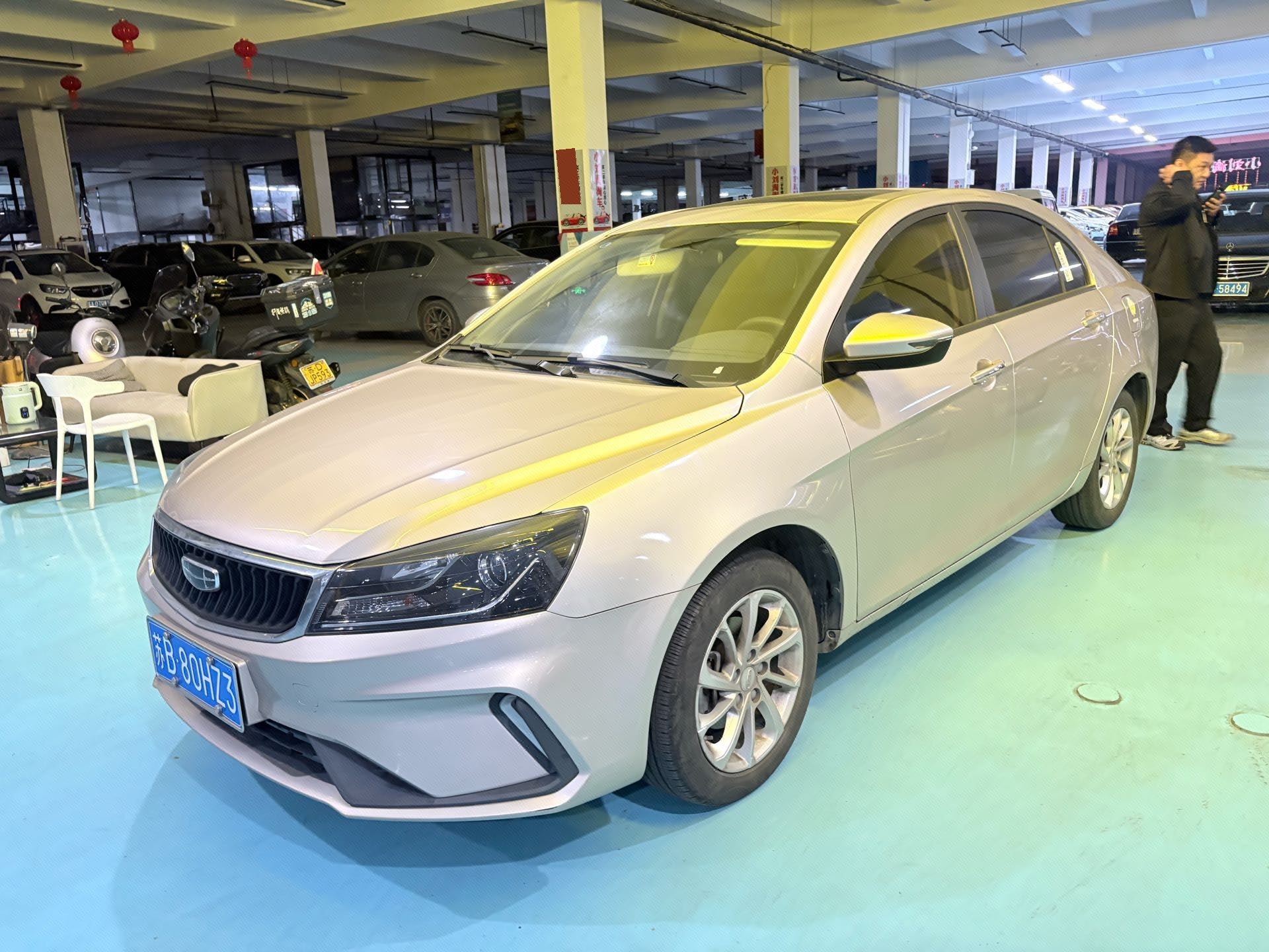 GEELY Emgrand 2021 GEELY Emgrand 2021 car image