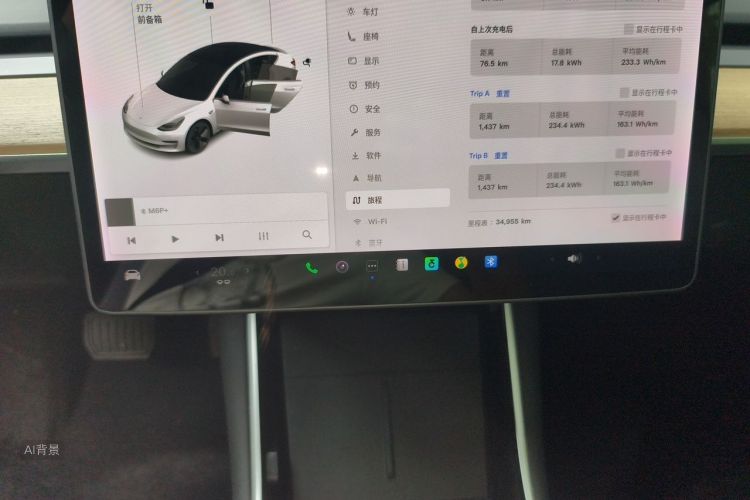 Tesla Model 3 2020 #14 Tesla Model 3 2020 car image #14